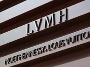 外媒：LVMH将以158亿美元收购蒂芙尼 比谈判价低4亿