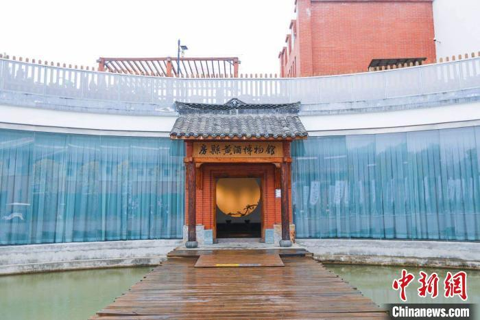 　　图为房县黄酒博物馆 刘建维 摄