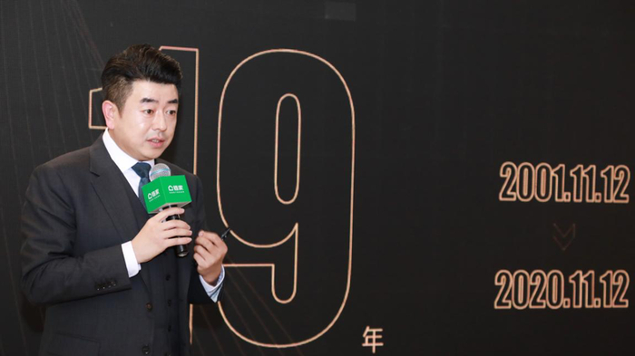 北京链家总经理李峰岩分享房产经纪行业获客方式变化情况。本报资料室/图