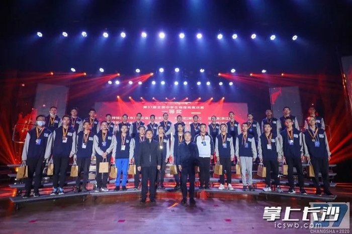 △部分获奖学生。