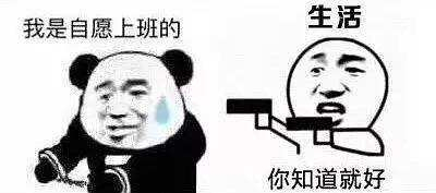 close怎么读