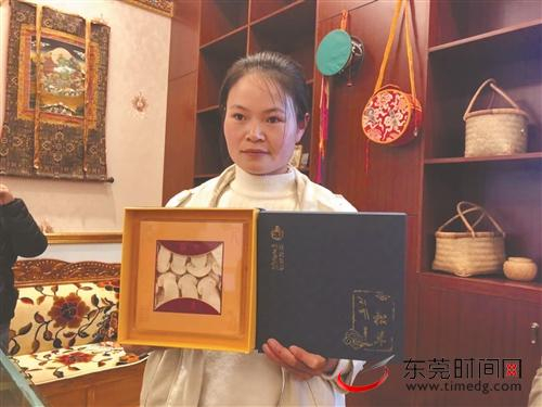 ■林芝当地出产的松茸产品