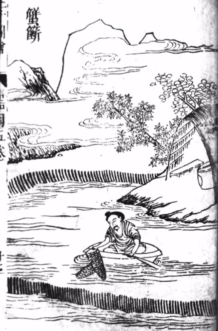 古籍中绘制的“蟹簖”