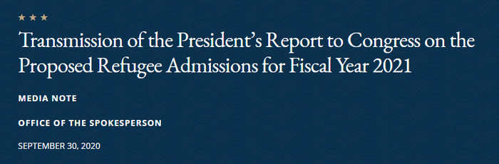 美国务院：2021财年年度计划