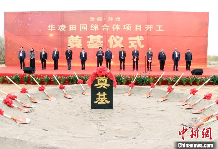 华凌集团在拜城县总投资不少于45亿元，养殖肉牛不低于6万头。　孙亭文 摄