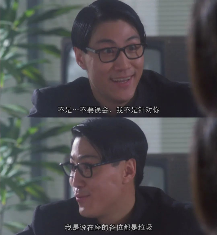 周星驰电影的5句经典台词年少以为是段子读懂才明白是人生