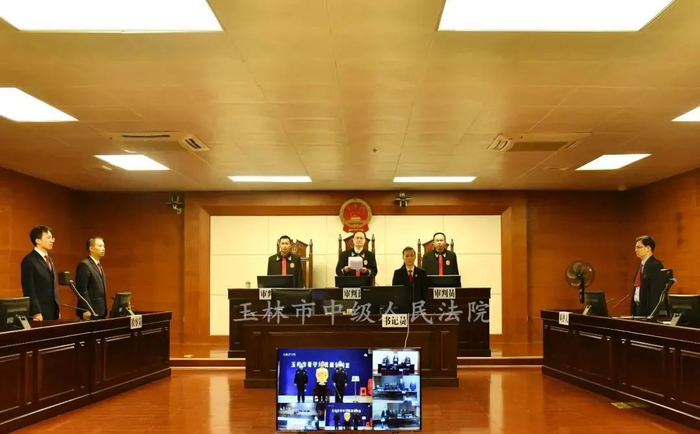 ▲宣判现场  