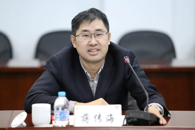 蒋传海（资料图）