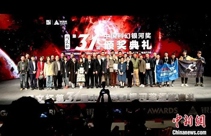 资料图：本次银河奖颁奖典礼现场。安源 摄