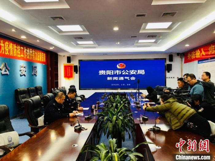 图为新闻通气会现场。　张伟 摄