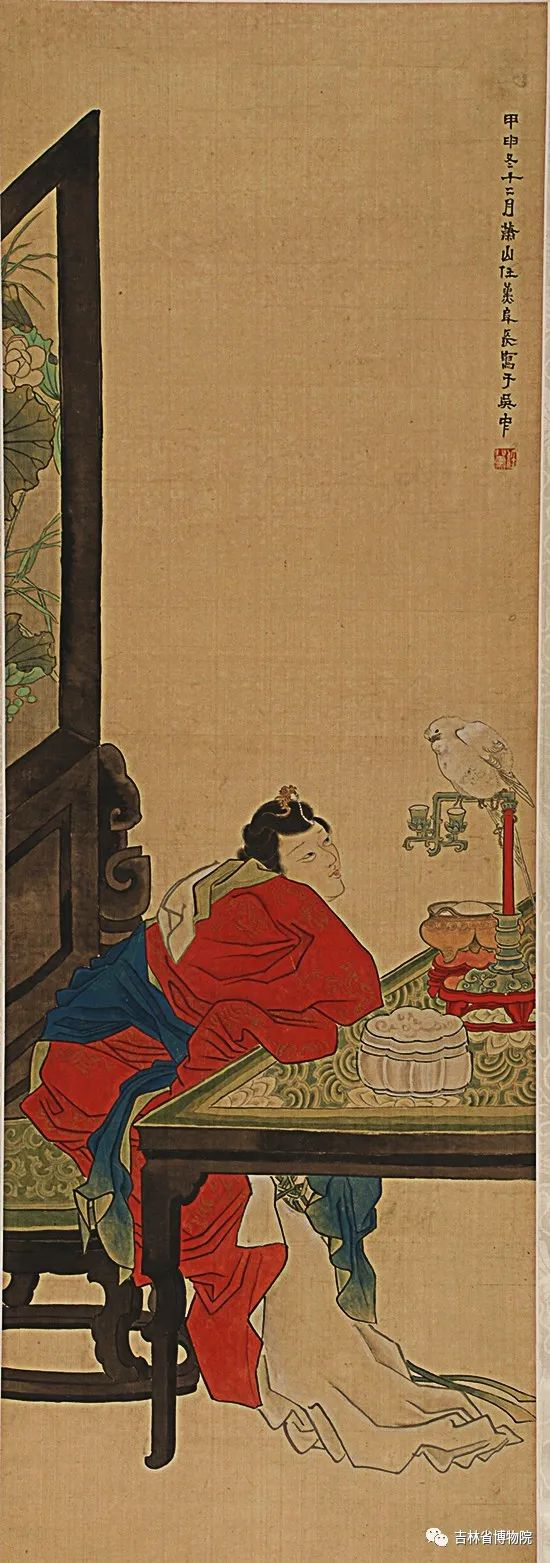 清代《调鹦鹉图》任薰