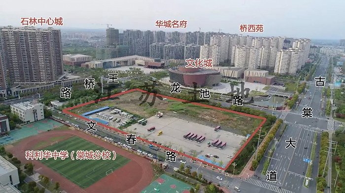 地块航拍图
