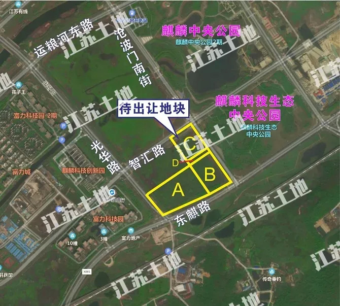 地块四至图