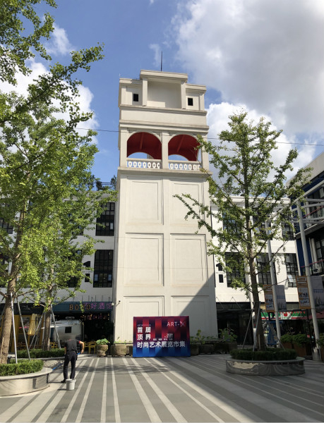 图说：创享塔当年是一座瞭望塔，高约25米。江跃中 摄（下同）