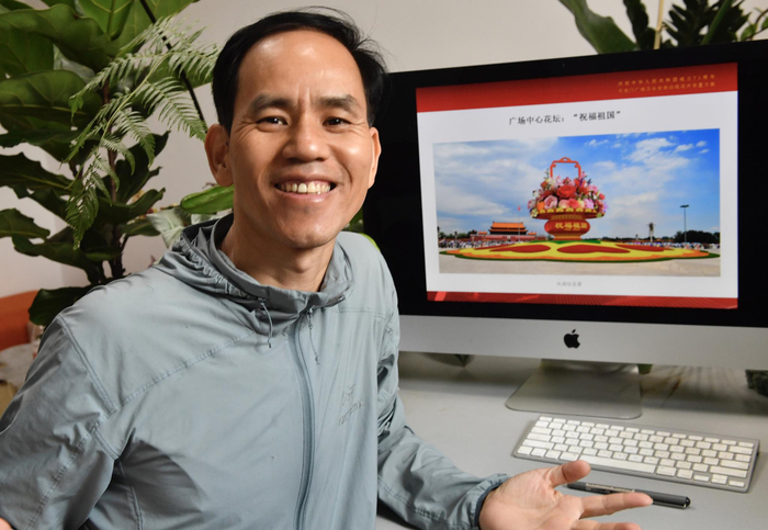 蓝海浪在办公室。新京报记者 吴宁 摄