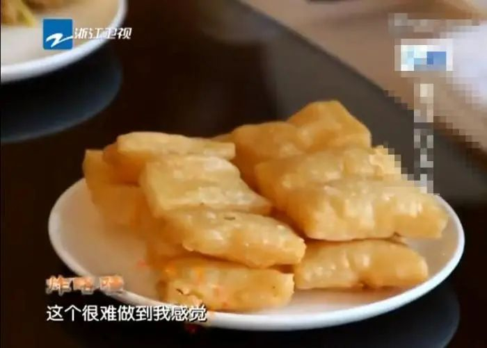 某节目中展示的厉家菜。视频截图