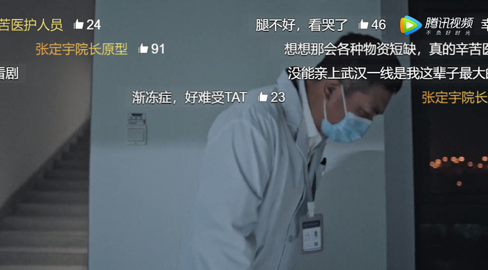 电视剧《在一起》截图