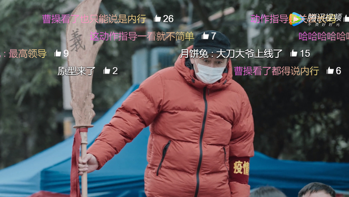 电视剧《在一起》截图