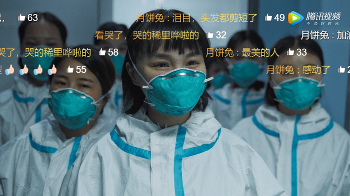 电视剧《在一起》截图