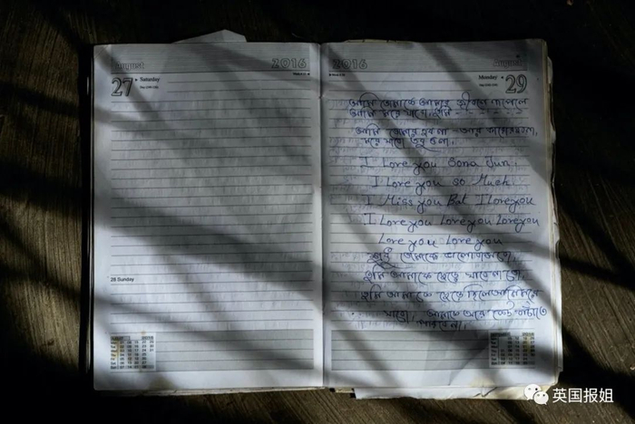 图源：nationalgeographic