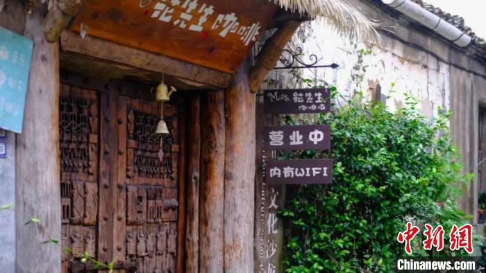     村子里的咖啡店。金东宣传部供图