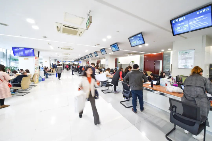 ▲一站式服务大厅