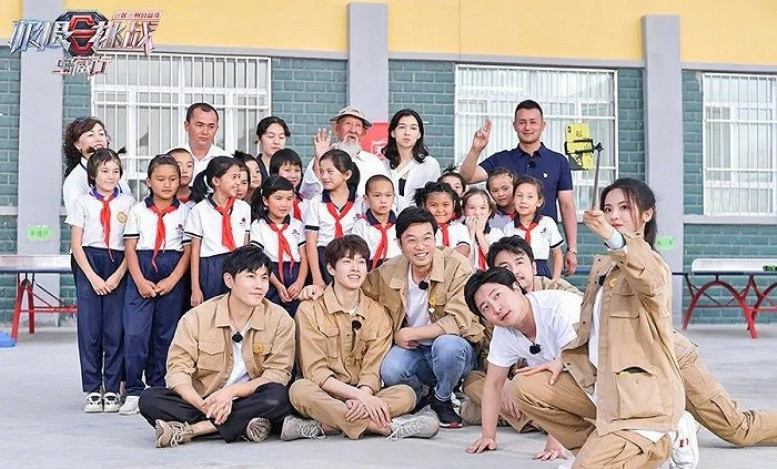 《极限挑战宝藏行》剧照