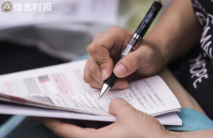 信息时报资料图。（图文无关）