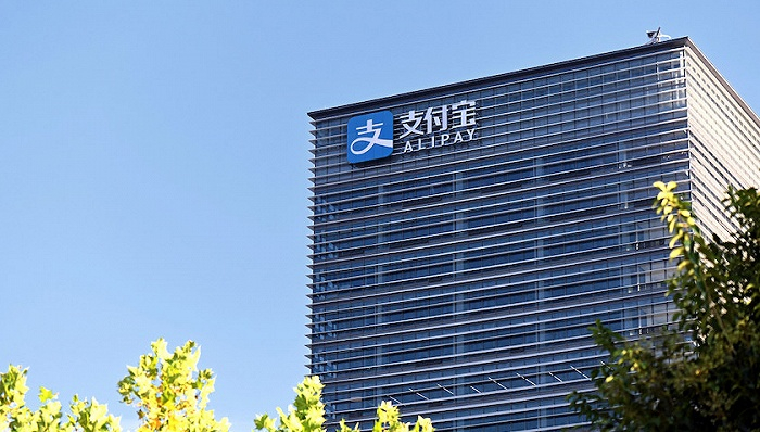 位于上海陆家嘴的支付宝办公楼。图片来源：图虫
