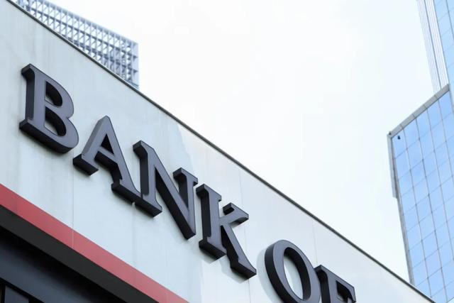 银行 | 图源 摄图网