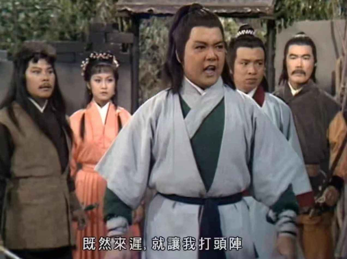 读《射雕英雄传》原著，我的泪都给了江南七侠：六条命，一个郭靖