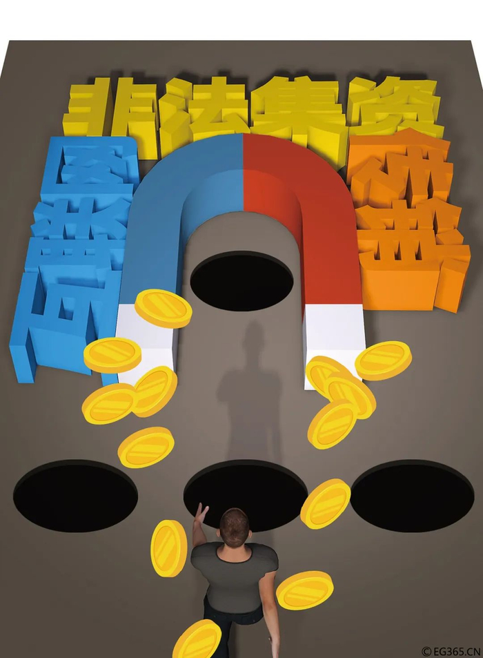 （图片来源：人民视觉）