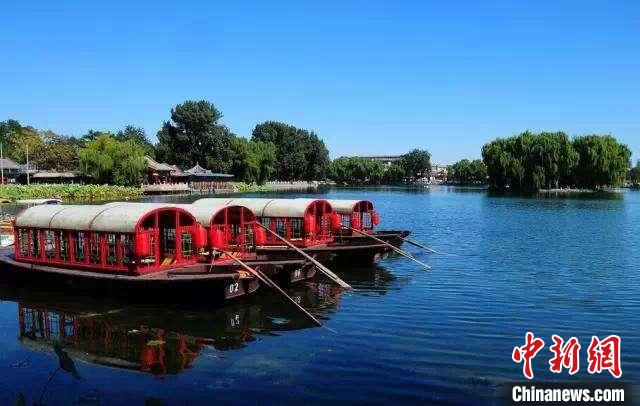 资料图：北京什刹海。北京市西城区文化和旅游局供图