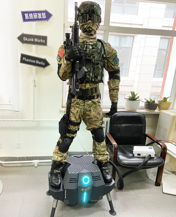 便携式单人飞行滑板样车，本文图片均来自微信公众号“中国运载火箭技术研究院”