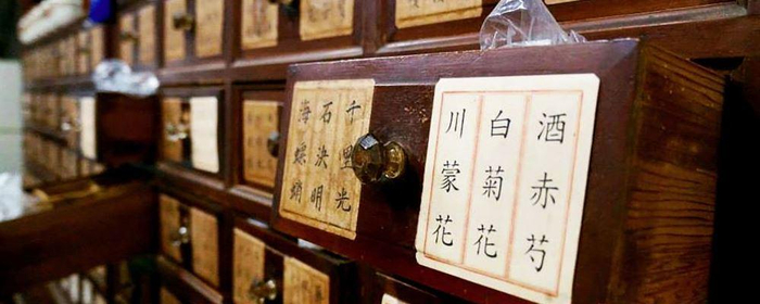 虚火上升怎么办?如何调理