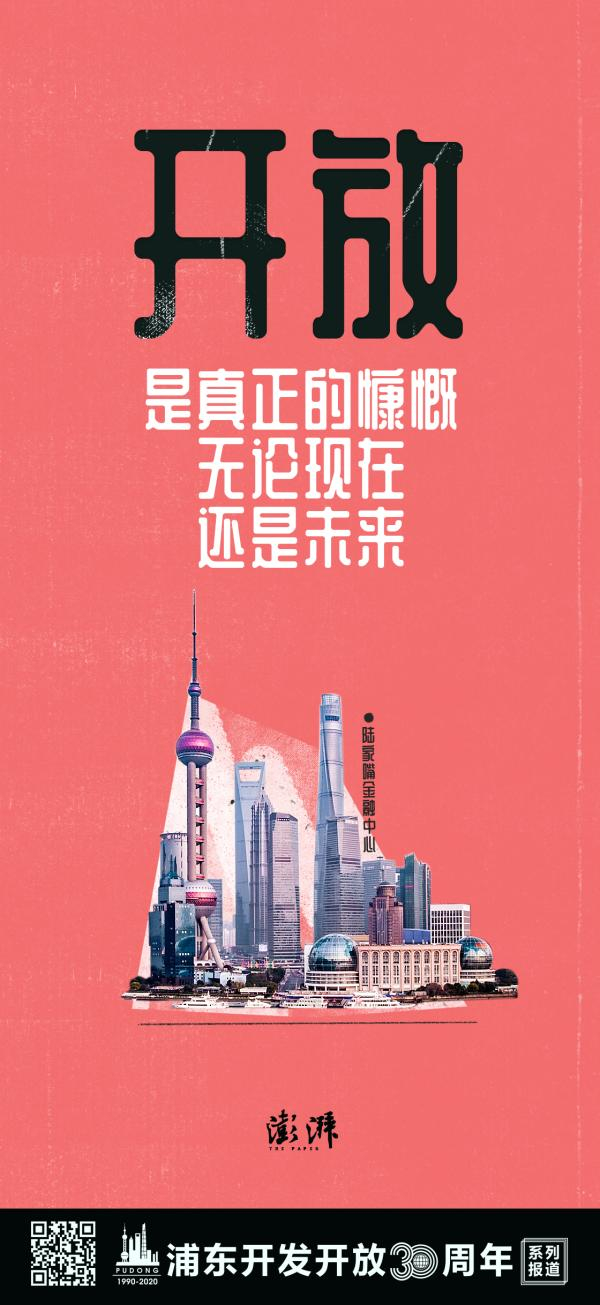  张婧冉设计