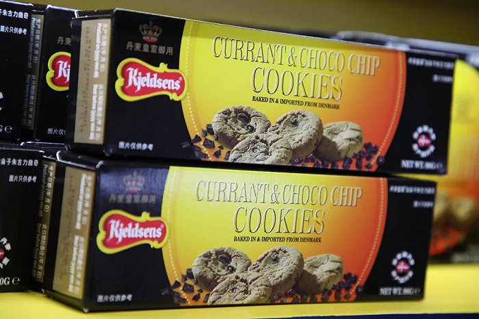 丹麦蓝罐曲奇小包装产品