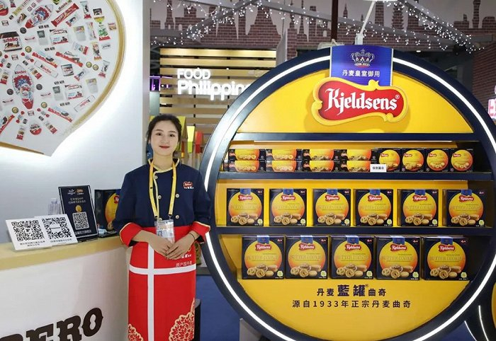 费列罗“新成员”丹麦蓝罐曲奇参展进博会