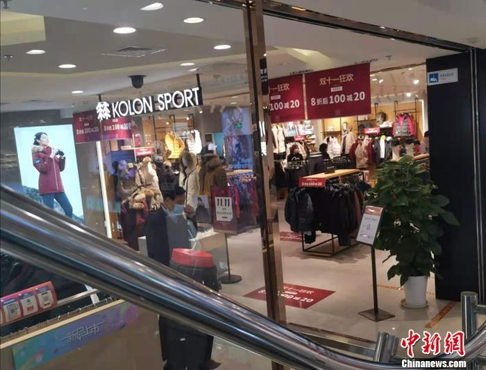 图为北京甘家口百货