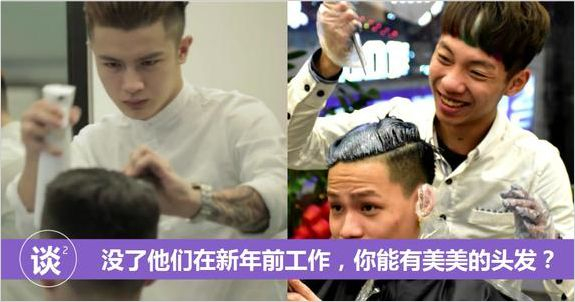 ▨专业技师手里的专业产品，图片来自TantanNews