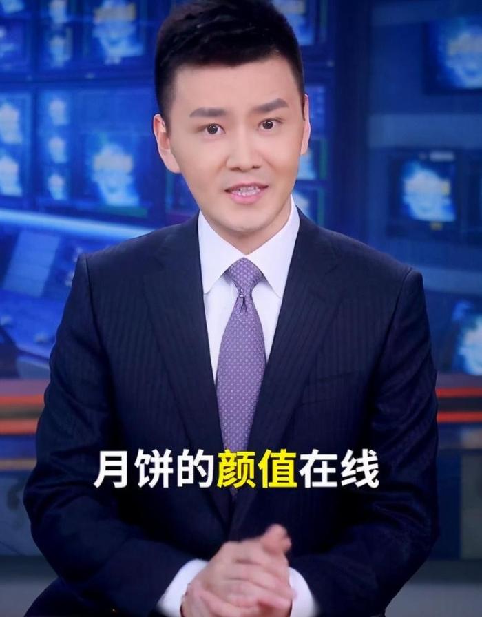 新闻联播国庆阅兵仪式,主体背景结语(新闻联播国庆阅兵仪式,主体背景结语是什么)