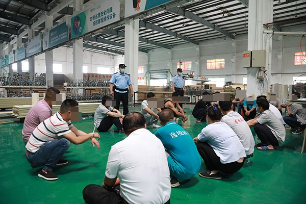警方经调查认为存在诈骗行为，共抓获嫌疑人75人。
