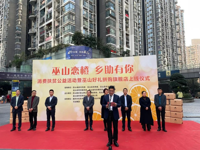 活动现场 黄亚辉 摄