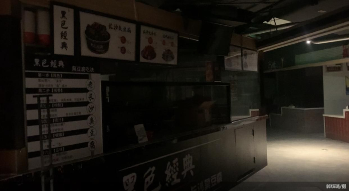 回应：正在重组