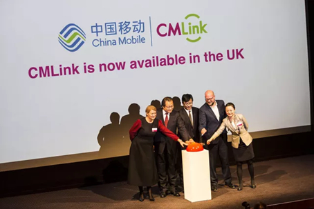 （图：中国移动国际）