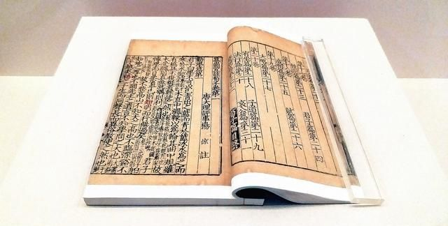 《诗经》:“静女”不静,那么,这个“静”字是我们理解错了?