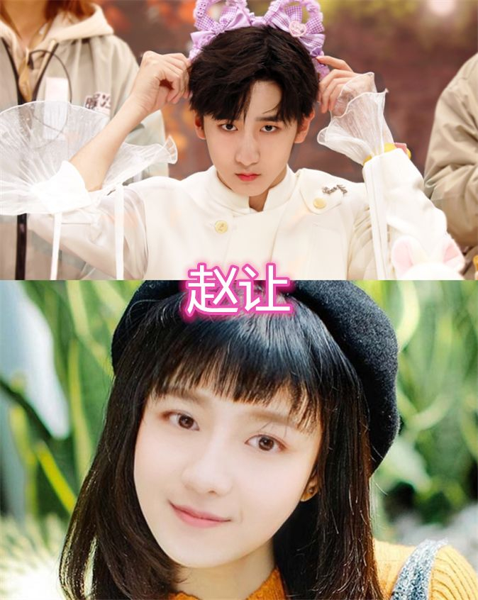 r1se成员的女装秀翟潇闻何洛洛很清纯看到姚琛真不是盖的