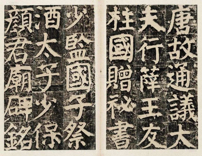 供稿：西安报业全媒体记者庞乐
