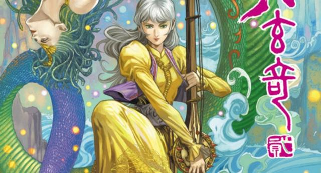 《神兵小将》和原著《神兵玄奇》相差有多大?动画亲情漫画骨科!|问天|东方|小编|关系_新浪新闻