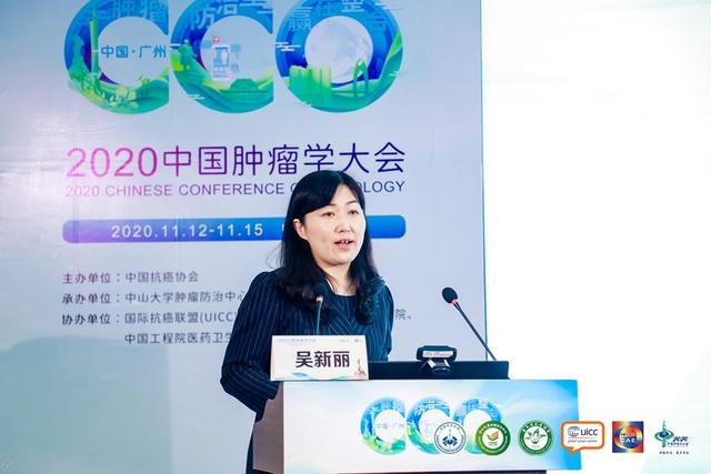 肿瘤专业知识_肿瘤学新知识_肿瘤知识题库及答案
